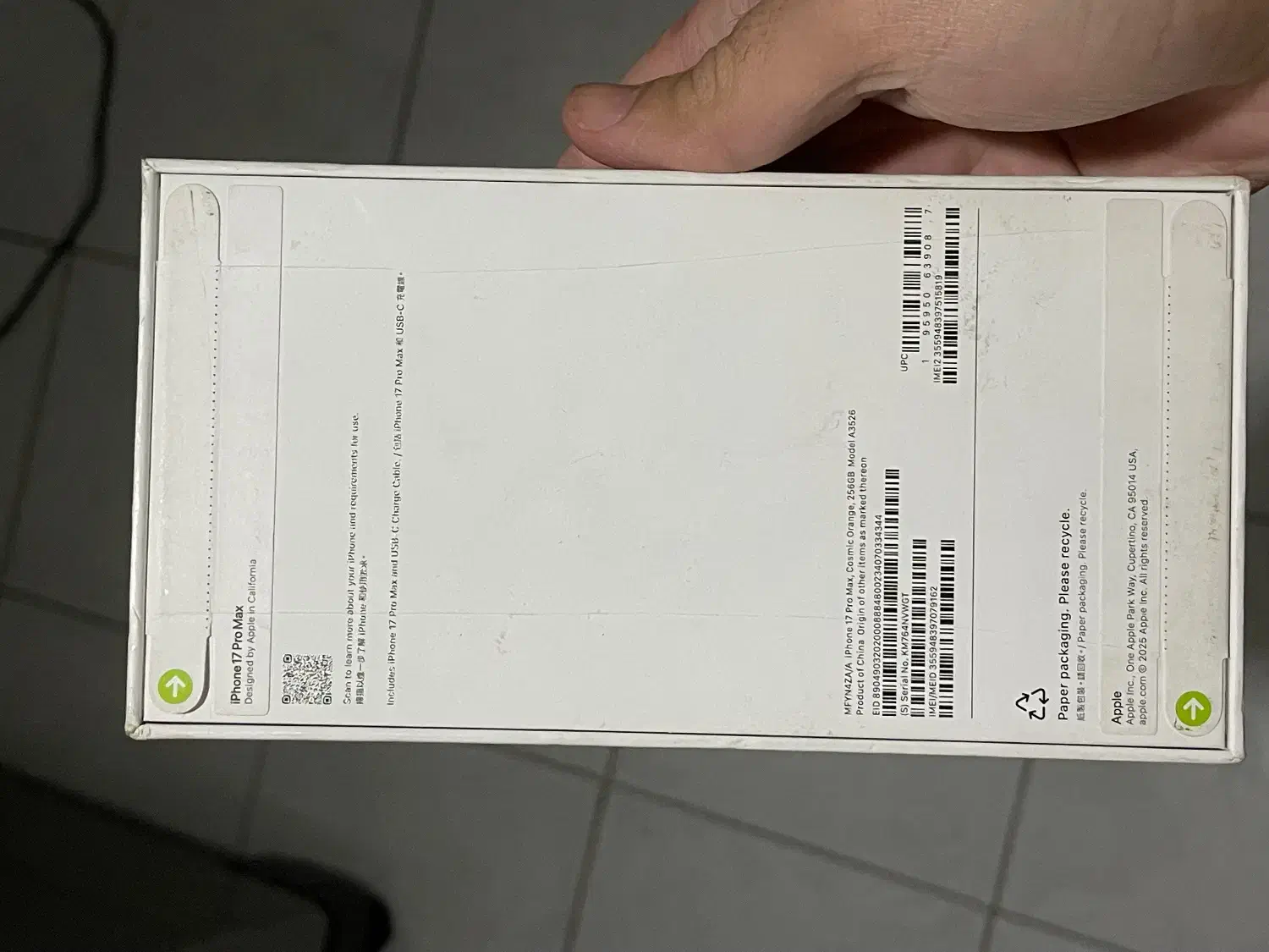 ایفون ۱۷پرومکس|موبایل|اصفهان, ناژوان|دیوار