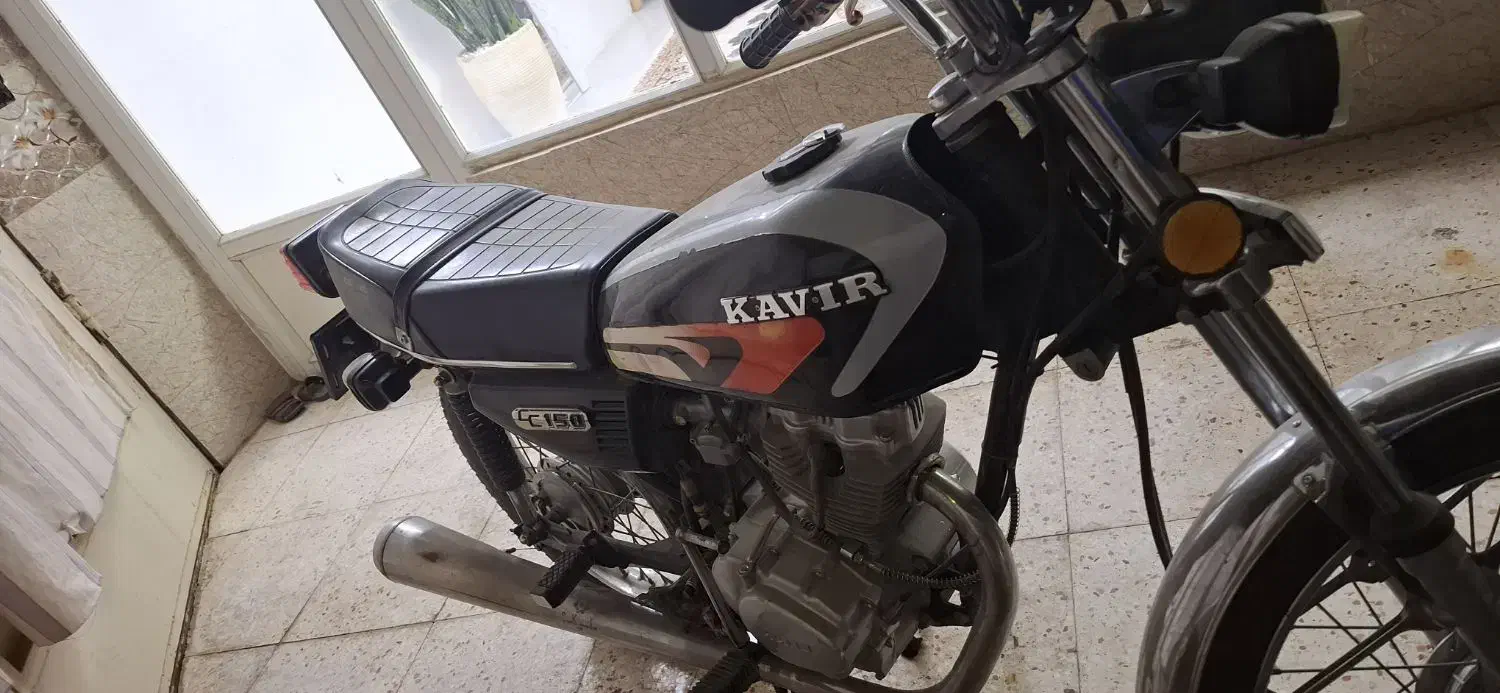 متور مزایده فروشی|موتورسیکلت|اصفهان, براآن شمالی|دیوار