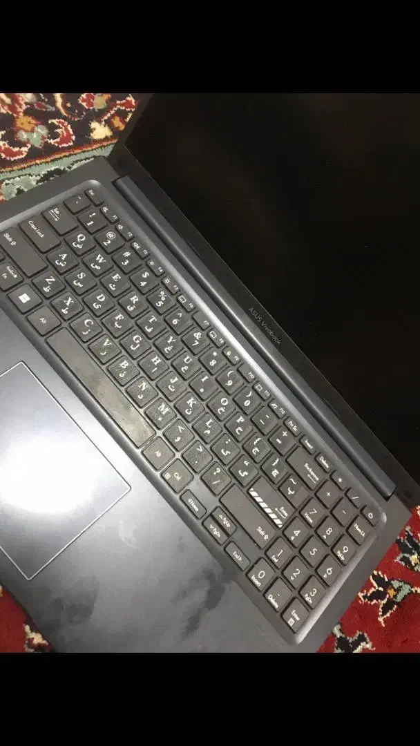 لب تاب|رایانه همراه|زاهدان, |دیوار