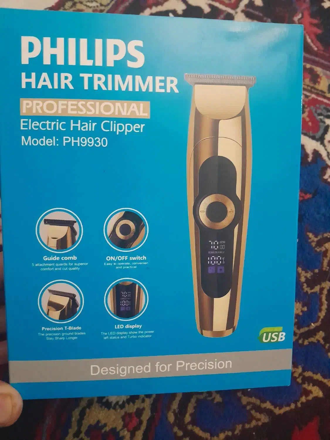 ماشین صفر زن فیلیپس نو نو|آرایشی، بهداشتی، درمانی|اهر, |دیوار