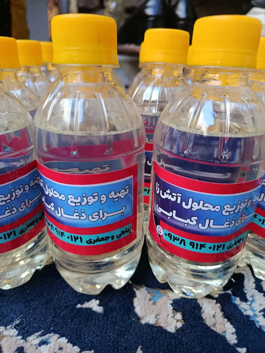 نفت برای ذغال کبابی|عمده‌فروشی|اردبیل, |دیوار