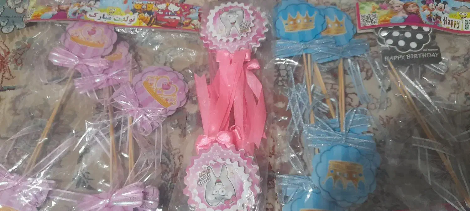 کلاه تولد|اسباب‌‌بازی|اصفهان, ارزنان|دیوار