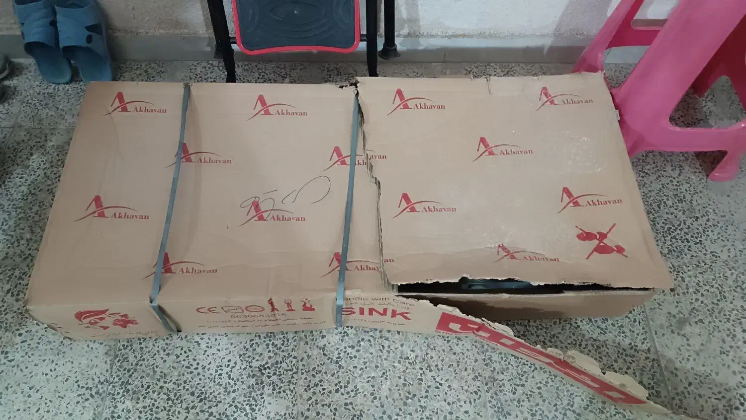 سینک دو لنگه عمق ۱۵|آب‌چکان و نظم‌دهنده ظروف|لاهیجان, بازکیاگوراب|دیوار