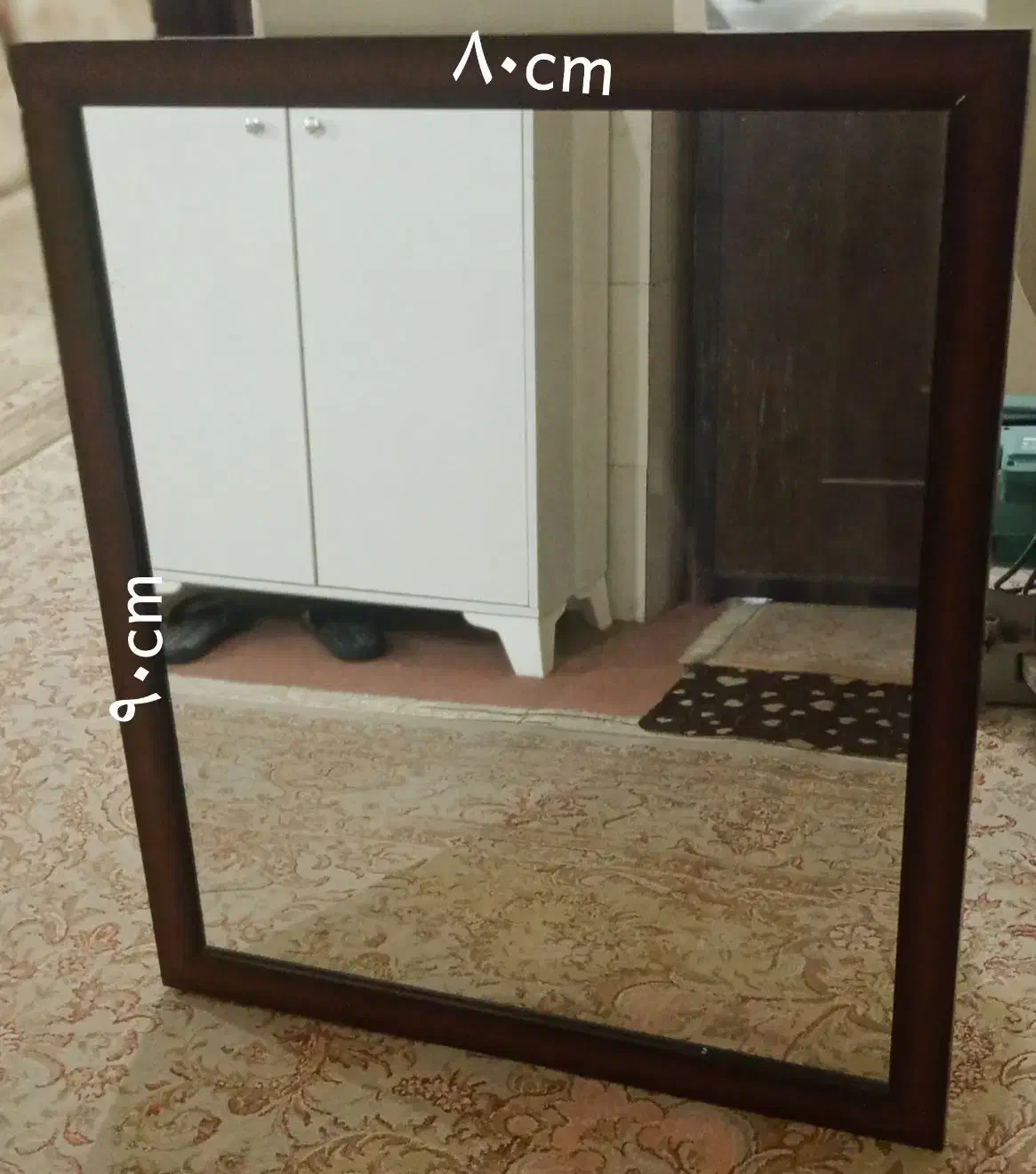 آینه|آینه|اهواز, کوی باهنر|دیوار