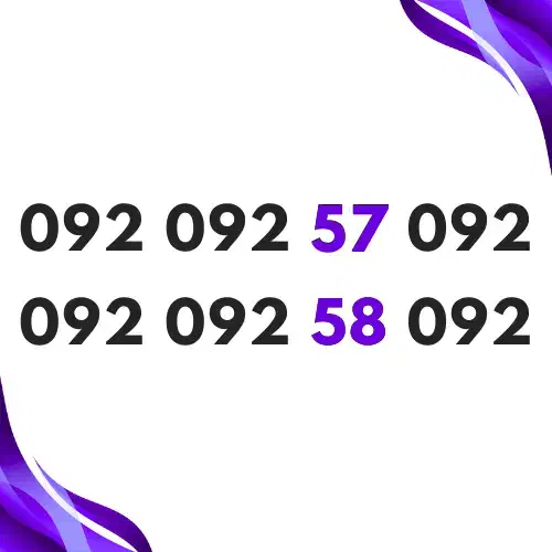 خط رند / شماره رند / سیم کارت رند|سیم‌کارت|کرج, عظیمیه|دیوار