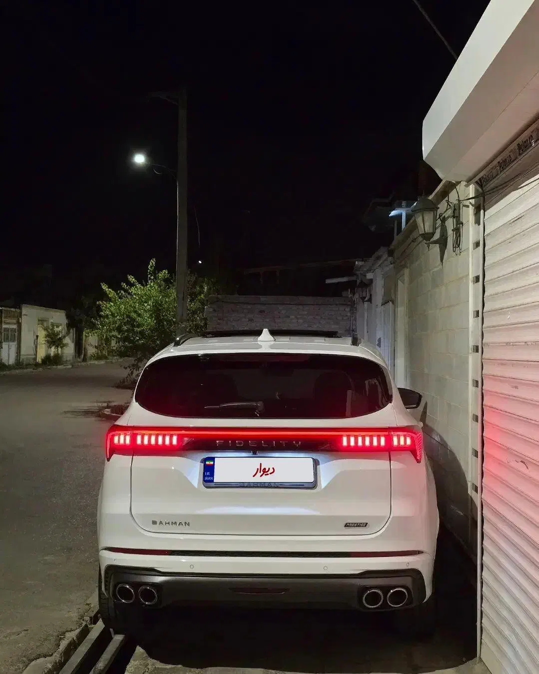 فیدلیتی پرستیژ ۱۴۰۳|خودرو سواری و وانت|تبریز, |دیوار