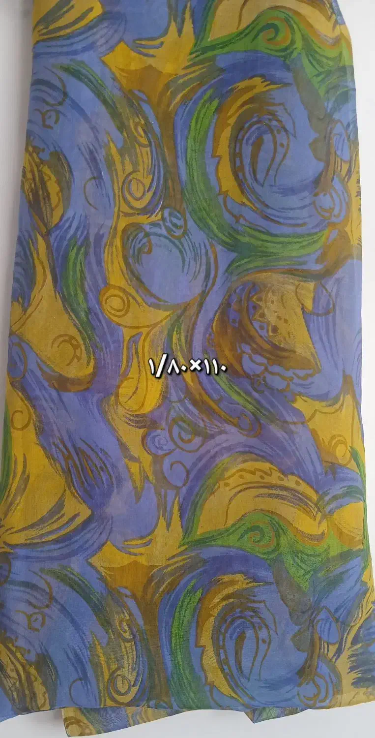 انواع پارچه ،حریر ،چادری|لباس|بیرجند, |دیوار