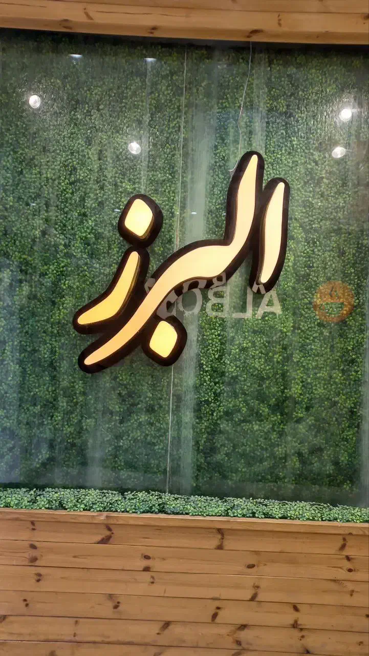 مغازه  تجریش  ۳ متر   * اجاره  *|اجارهٔ مغازه و غرفه|تهران, تجریش|دیوار