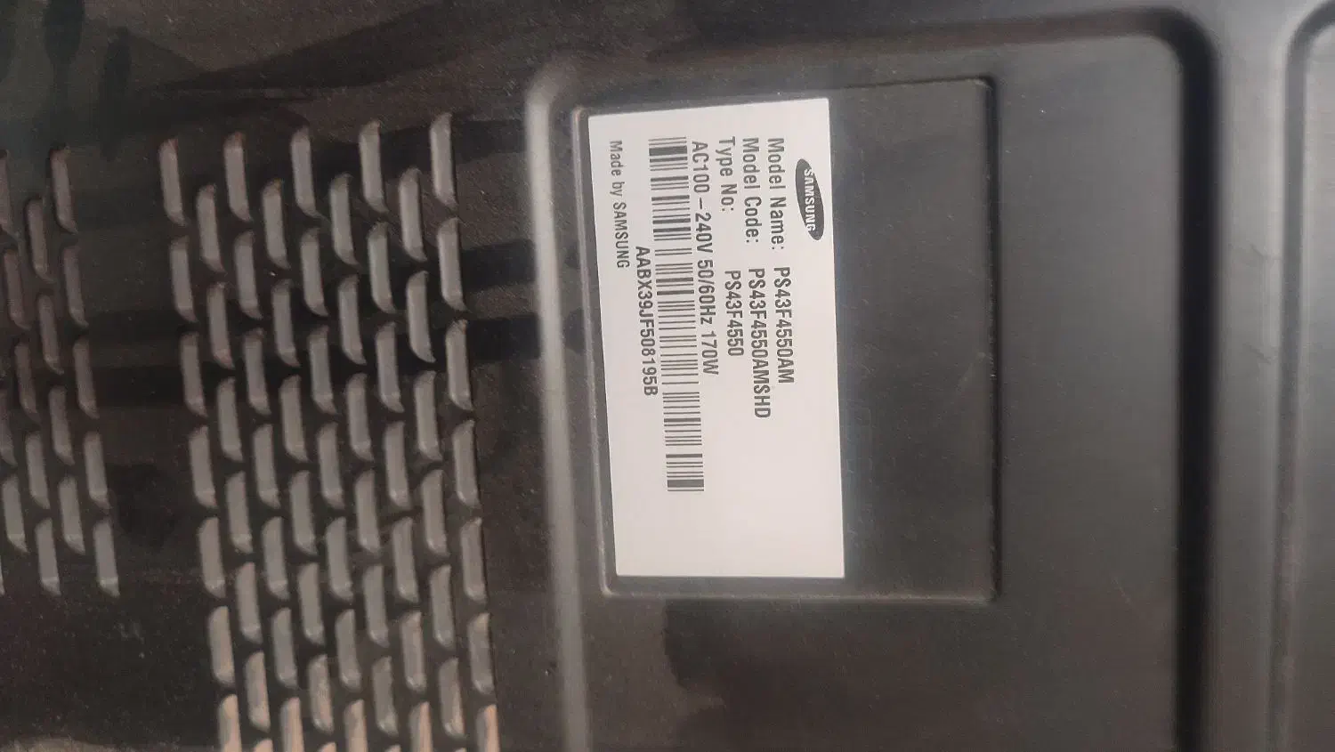 برد تلویزیون|تلویزیون و پروژکتور|بافق, |دیوار