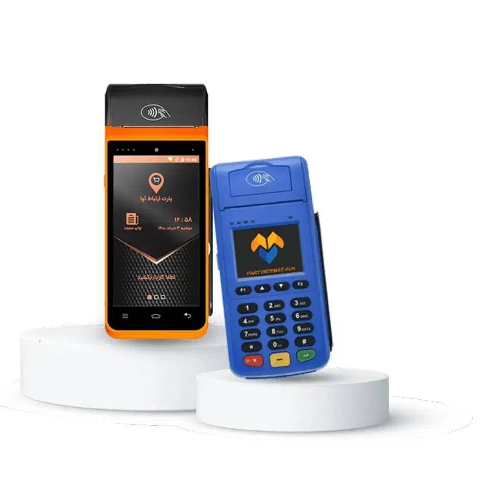 کارتخوان بدون مالیات//|حراج|سیرجان, |دیوار