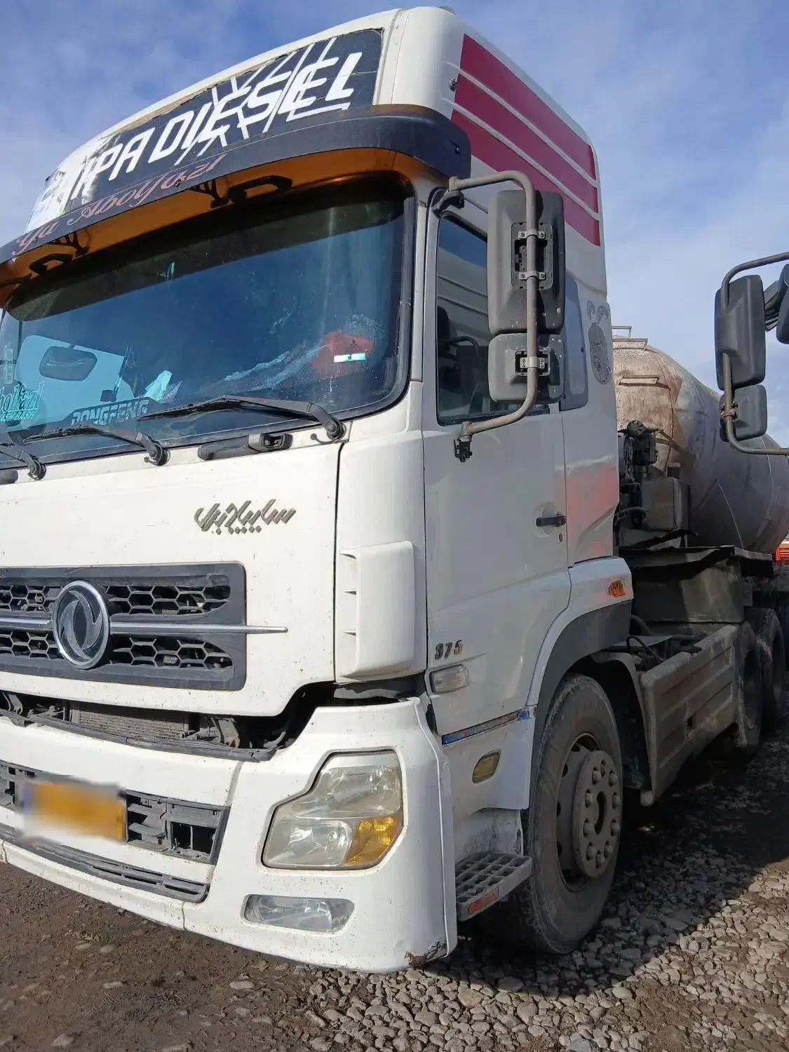 دنگ فنگ۸۹|خودرو سنگین|خوی, |دیوار