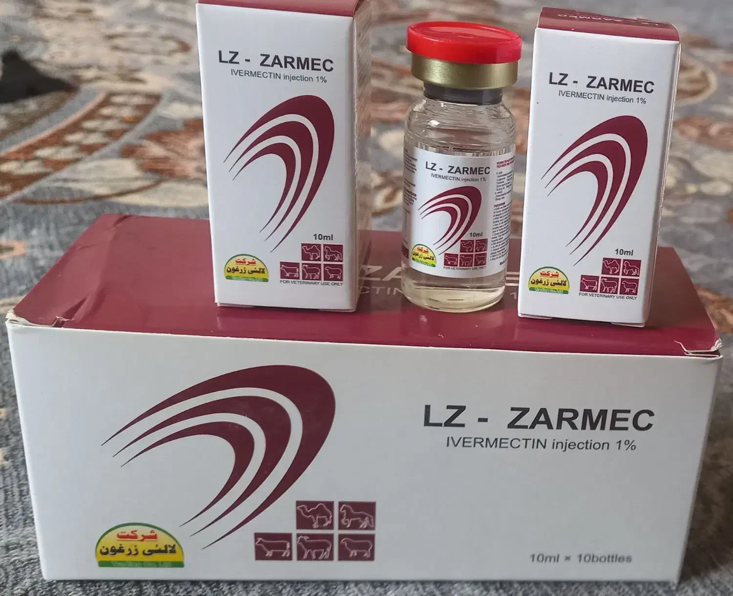 محلول ضدشپش صددرصدتظمینی|آرایشی، بهداشتی، درمانی|قروه, |دیوار