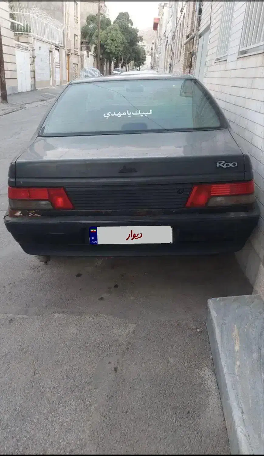 پژو روآ مدل 85|خودرو سواری و وانت|اراک, |دیوار