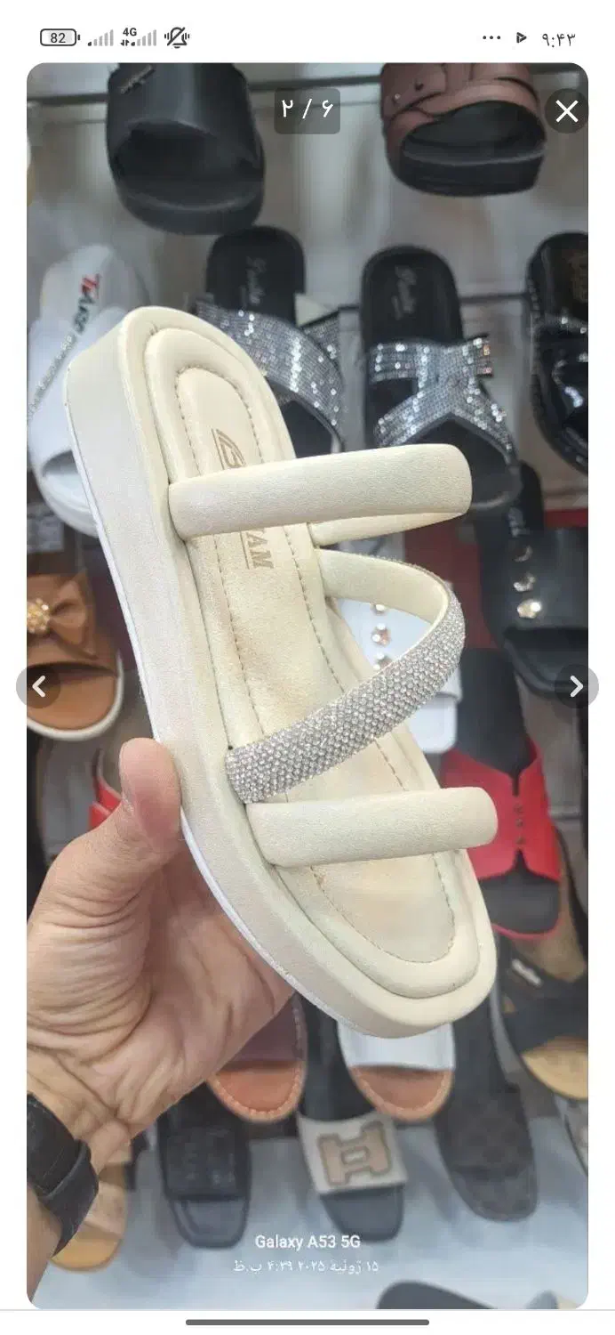 دمپایی مجلسی|کیف، کفش، کمربند|قلعه قاضی, |دیوار