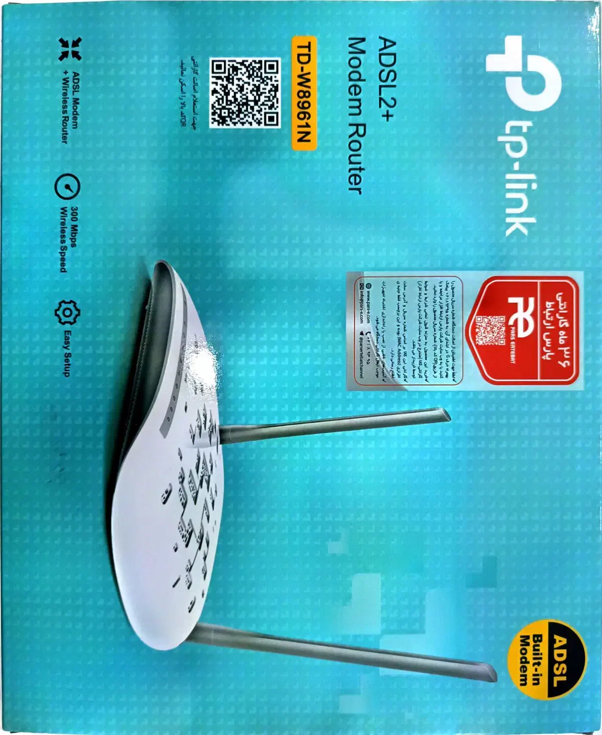 مودم گارانتی دار|مودم و تجهیزات شبکه|مشهد, شهرآرا|دیوار