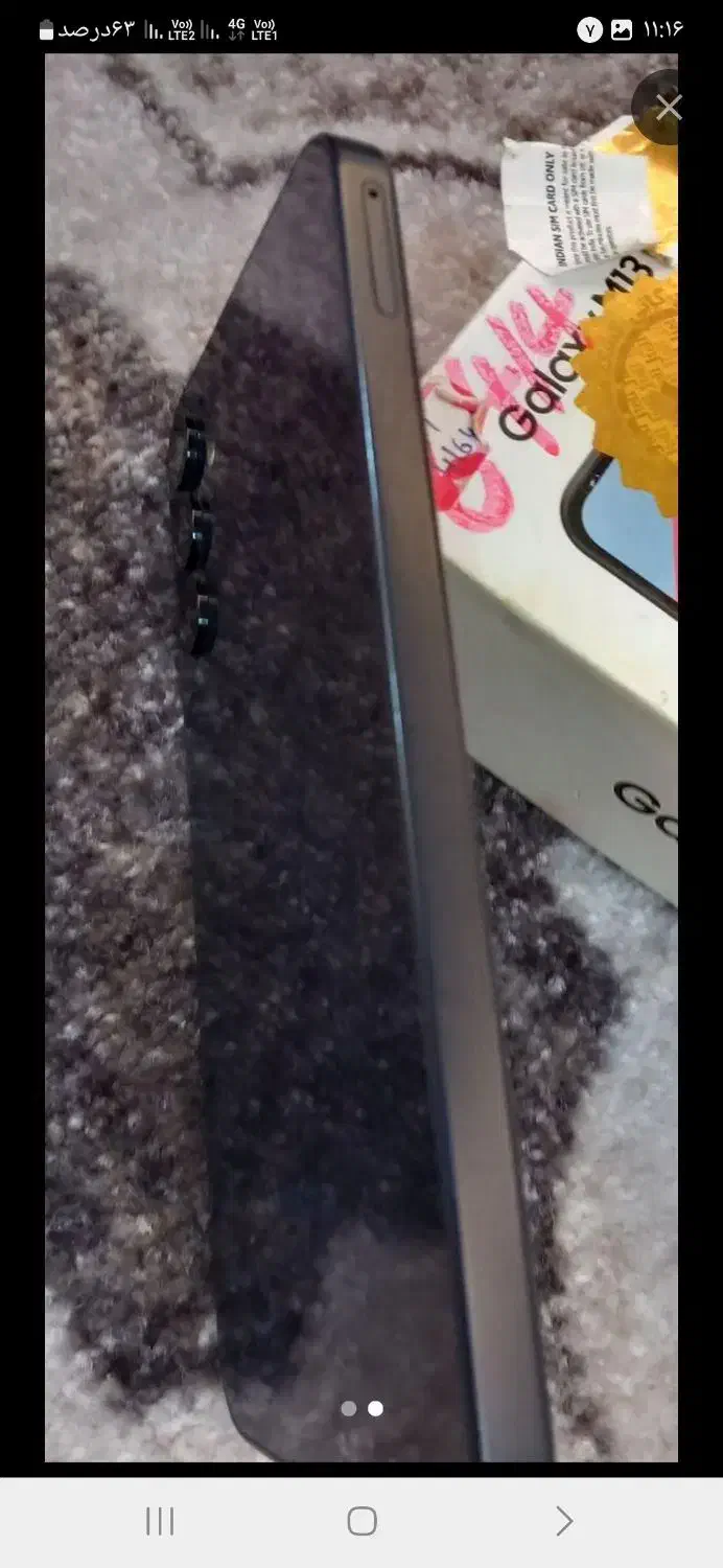 گوشی موبایل آ ۱۵ بفروش میرسد گلدشت|موبایل|اهواز, کوی علوی|دیوار