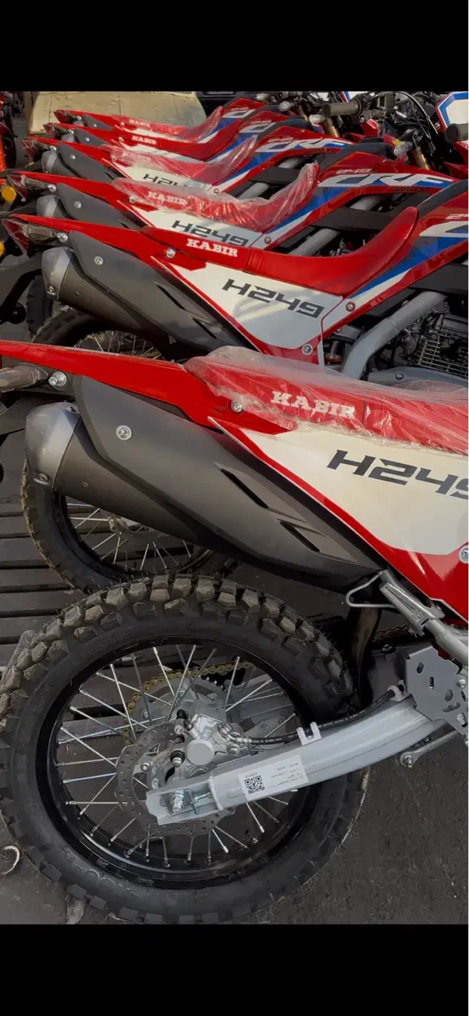 موتور تریل طرح CRF250 خشک اقساطی|موتورسیکلت|تهران, فلاح|دیوار