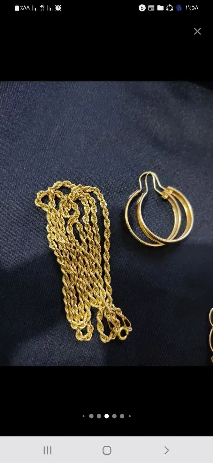 مقداری طلا گم کردم|اشیا|خرمآباد, |دیوار