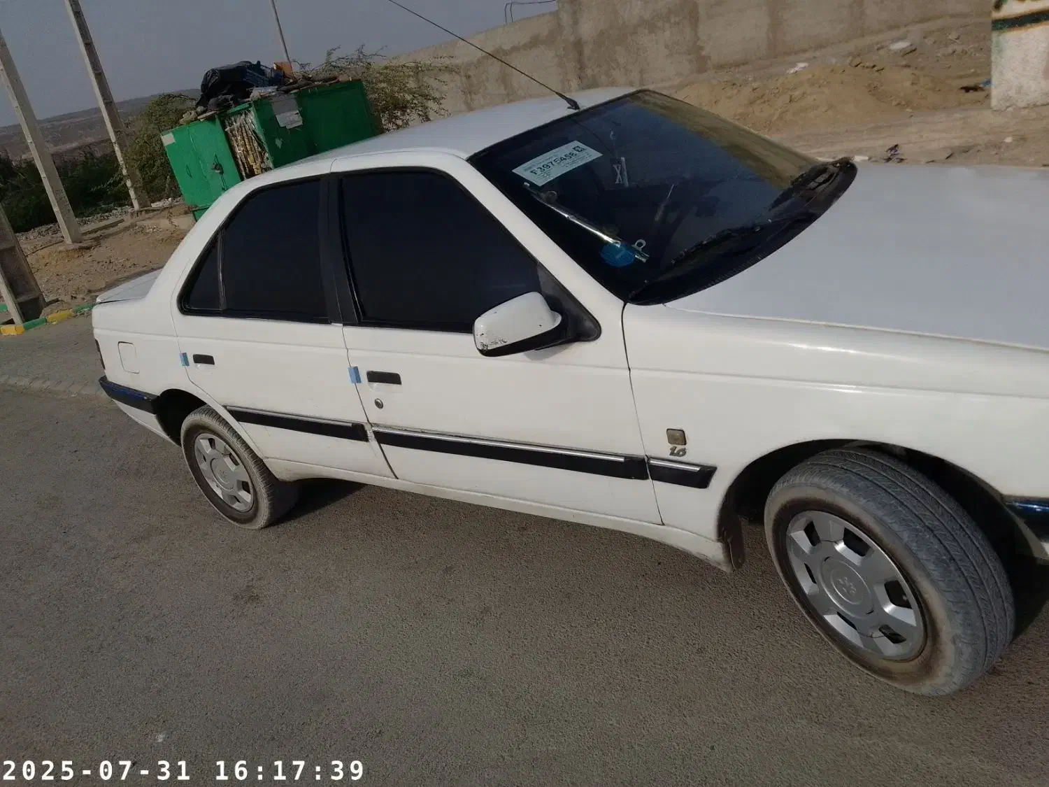 سرویس پذیرفته می شود|خدمات حمل و نقل|چابهار, |دیوار