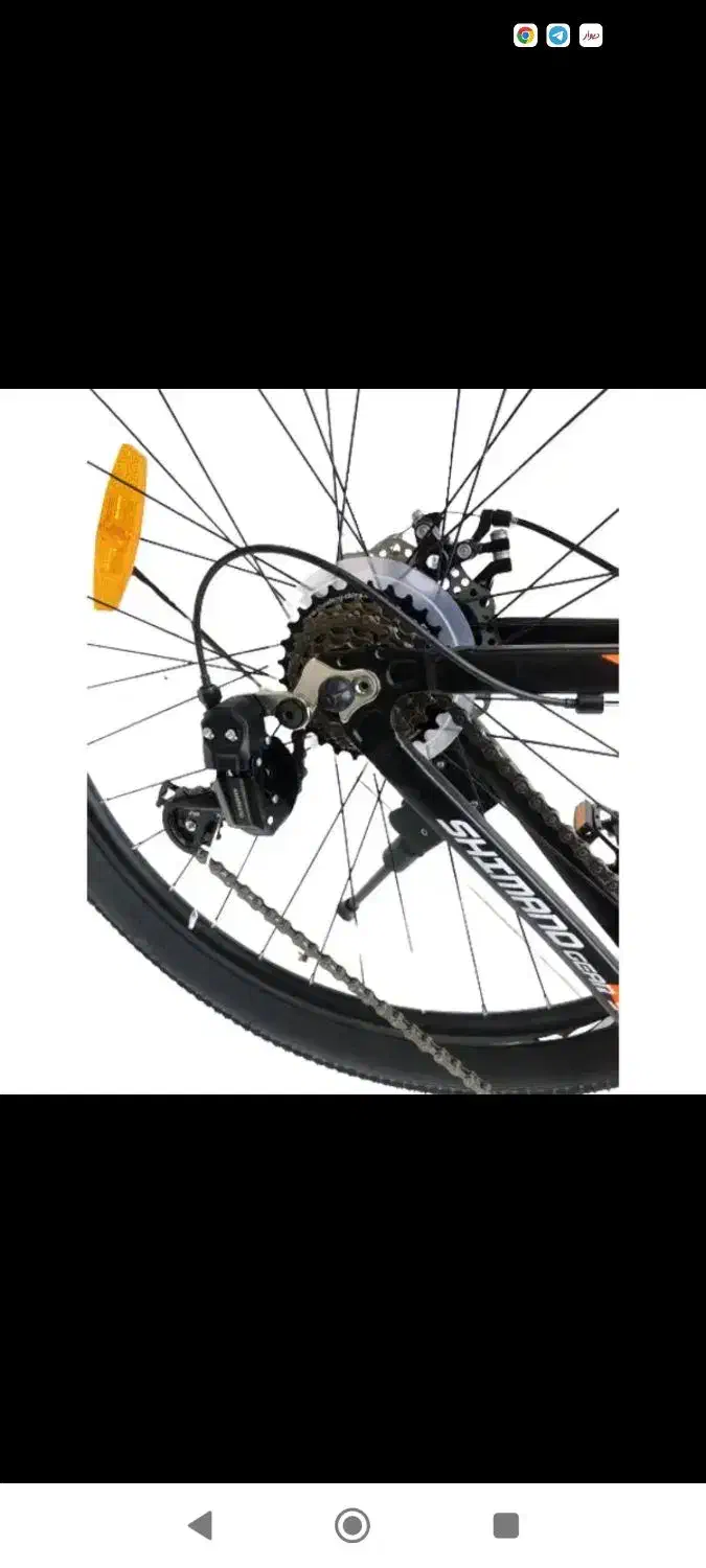 دوچرخه فونیکس zk200|دوچرخه، اسکیت، اسکوتر|خرمآباد, |دیوار