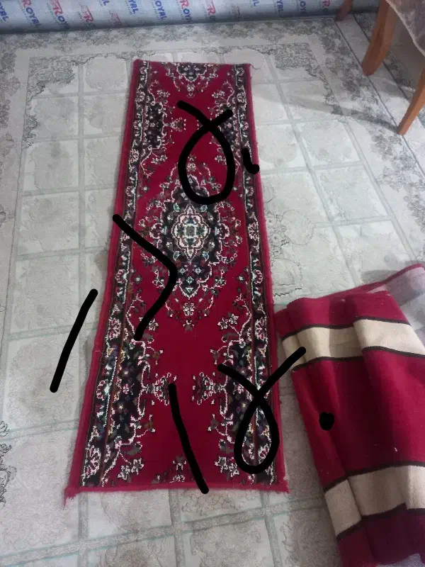 فرش کناره|فرش|کرمانشاه, |دیوار