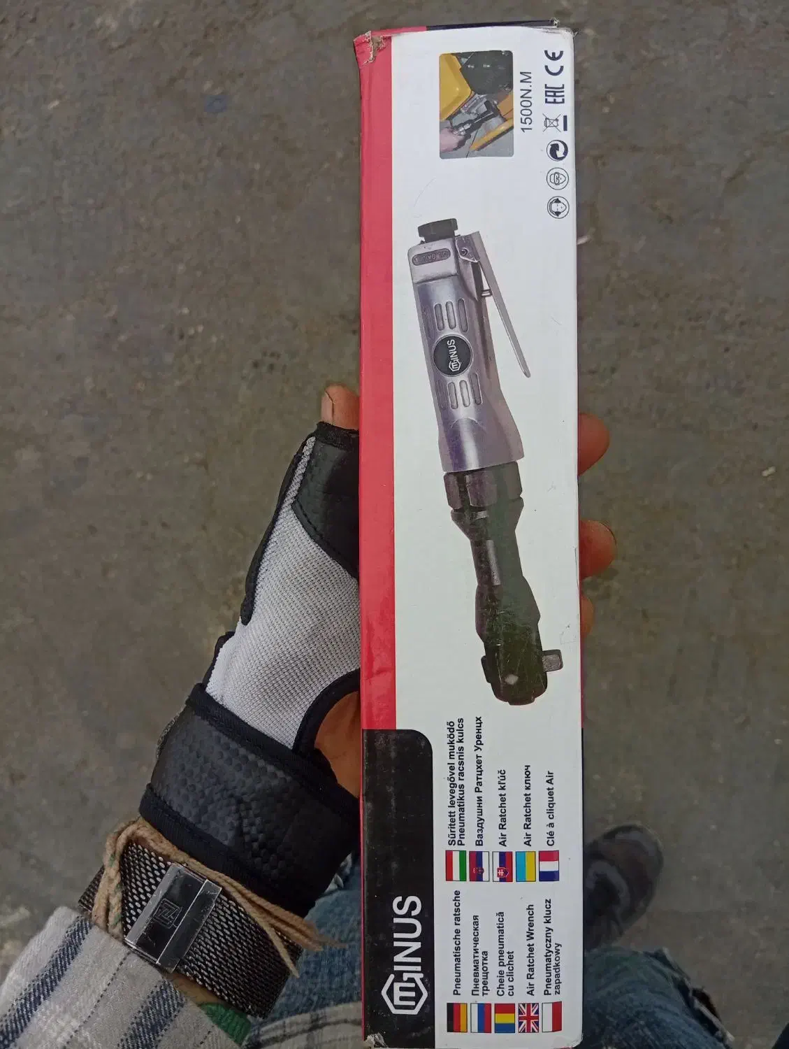 جغجغه بادی جینوس نو فوری|ابزارآلات|تهران, طرشت|دیوار