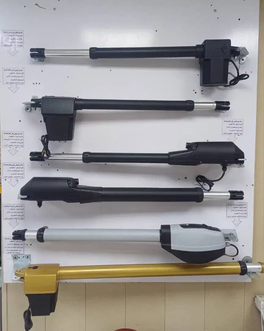 بازوی پمپی جک یال ایکس x2 بازویی faac تک لنگه در|مصالح و تجهیزات ساختمان|مشهد, امیریه|دیوار