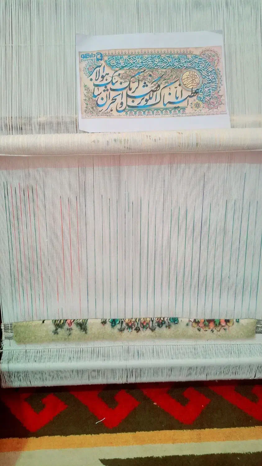 تابلو فرش ابریشم حراج|تابلو فرش|اراک, |دیوار