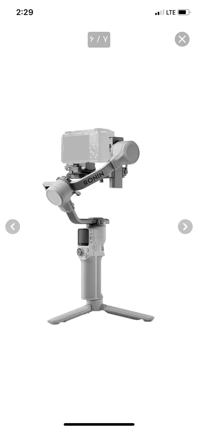 گیبمبال رونین RS4 mini|دوربین عکاسی و فیلم‌برداری|کرمان, |دیوار