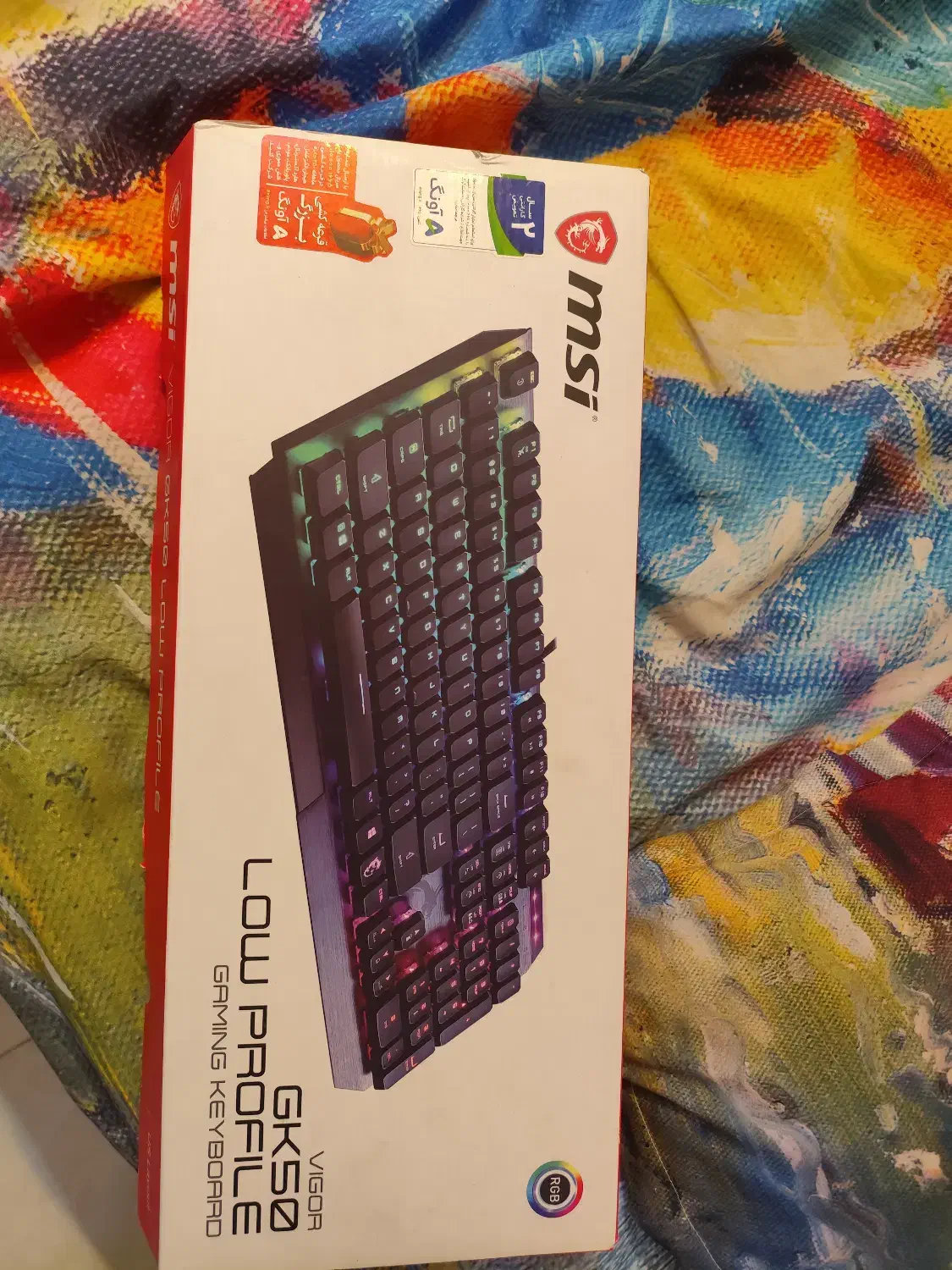 کیبورد msi GK50|قطعات و لوازم جانبی رایانه|مشهد, آزادشهر|دیوار