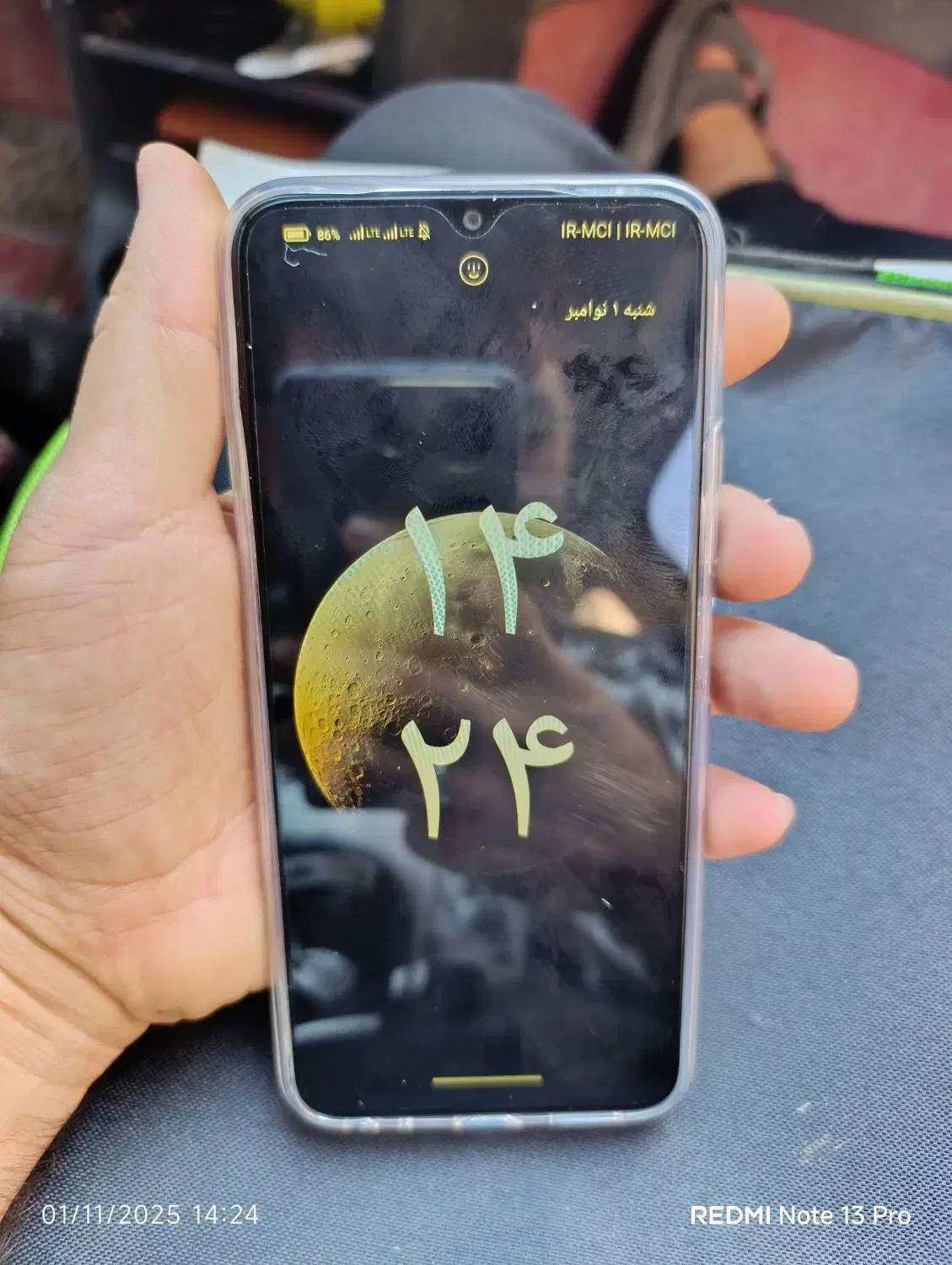 گوشی موبایل|موبایل|کوهدشت, |دیوار