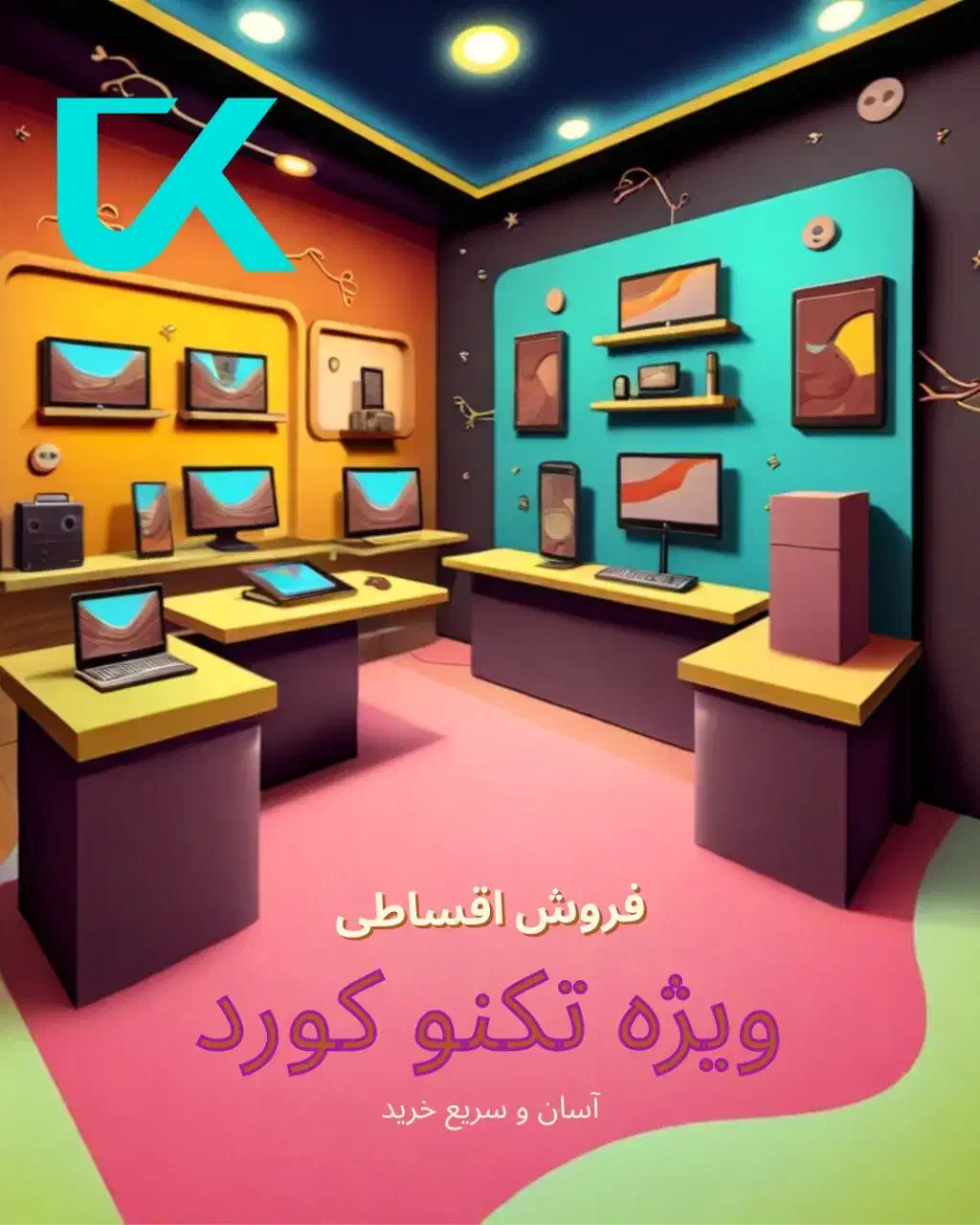 HP 747 G6 فروشگاه تکنو کورد، فروش اقساطی|رایانه همراه|بوکان, |دیوار