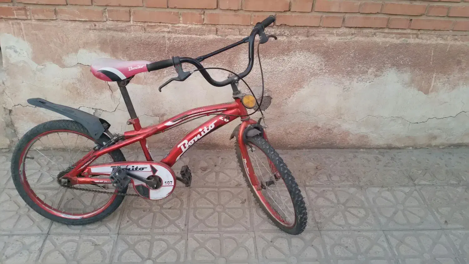 دوچرخه 20|دوچرخه، اسکیت، اسکوتر|ساوه, |دیوار