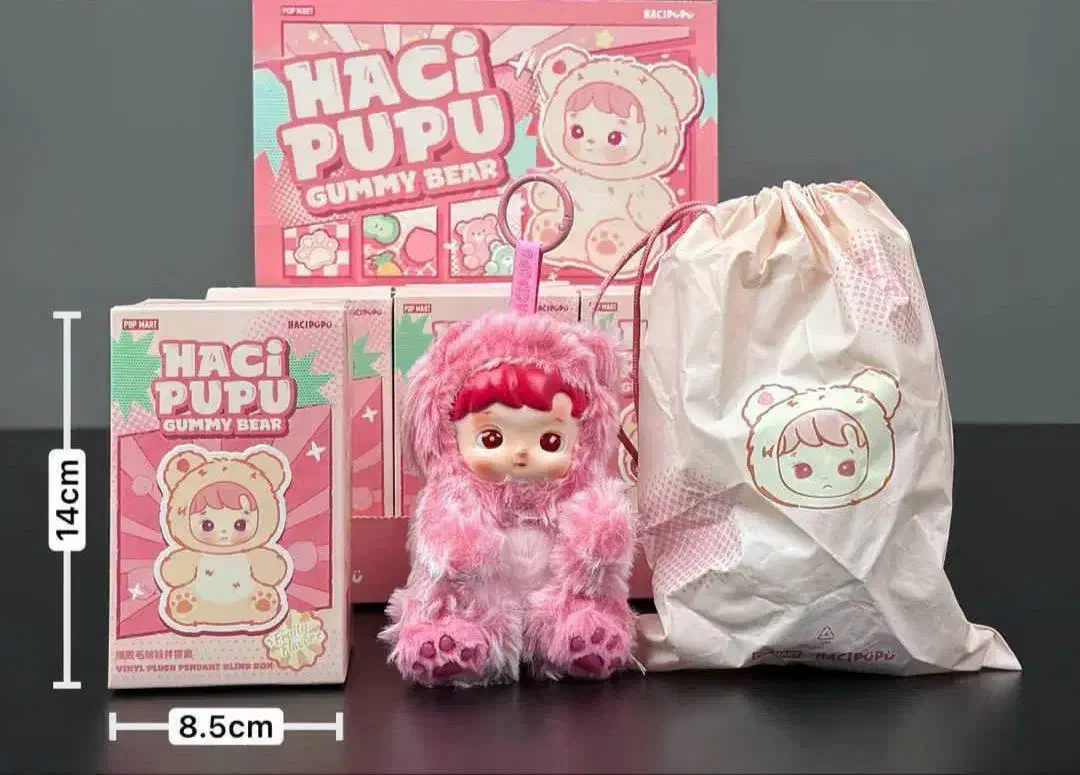 هاچی پوپو تک و عمده|اسباب‌‌بازی|شیراز, سیاه سنگ|دیوار