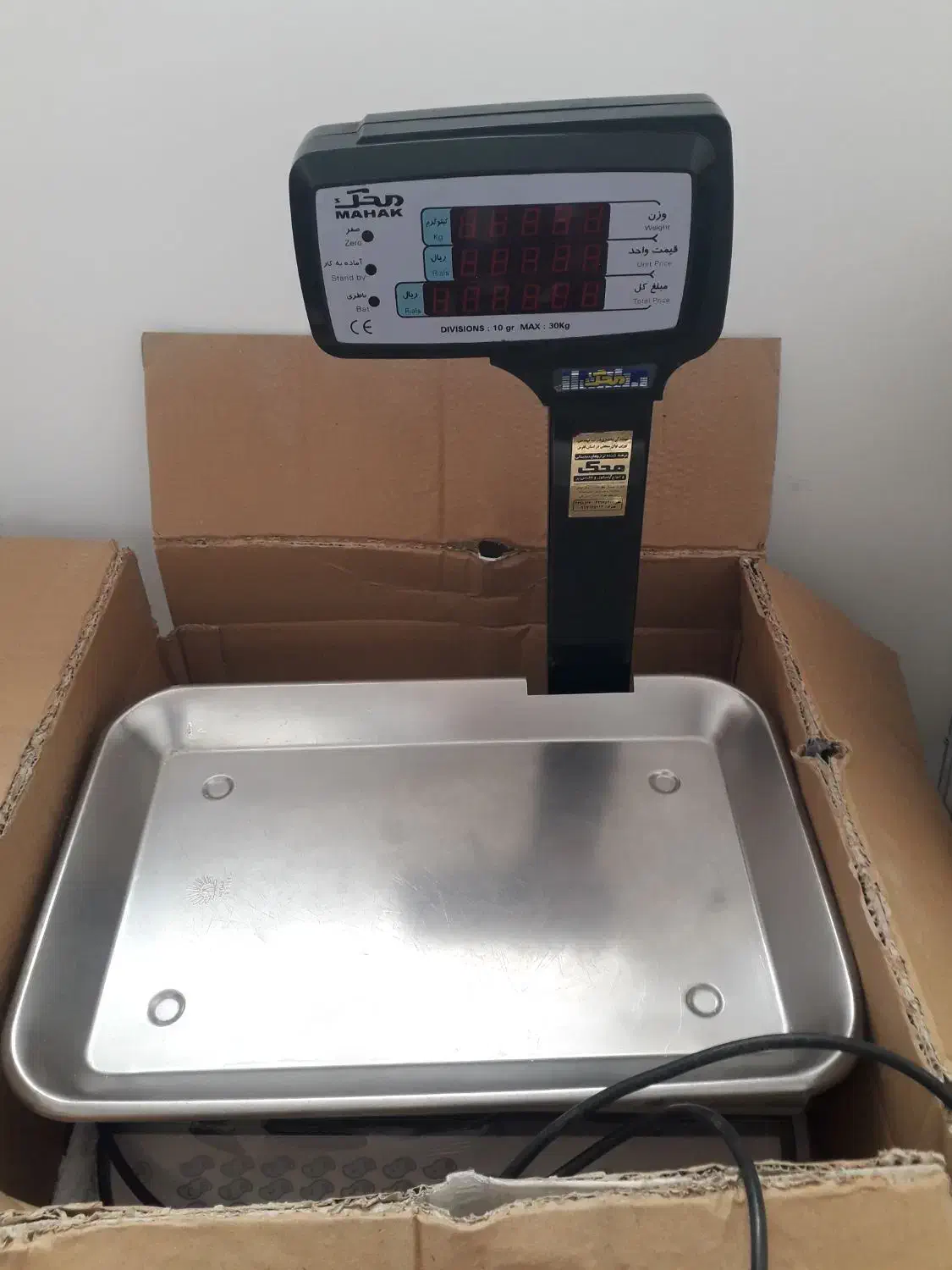 ترازوی دیجیتال محک ۱۱۰۰۰|فروشگاه و مغازه|آباده, |دیوار