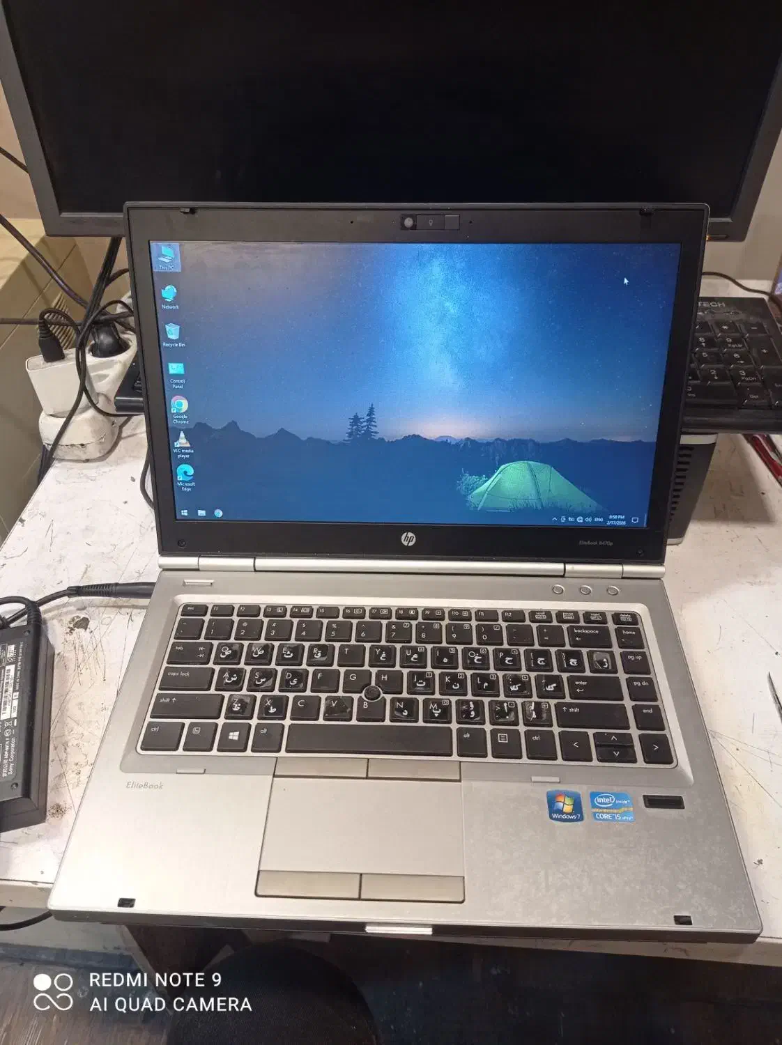 لبتاب i5hp|رایانه همراه|مشهد, رستگار|دیوار