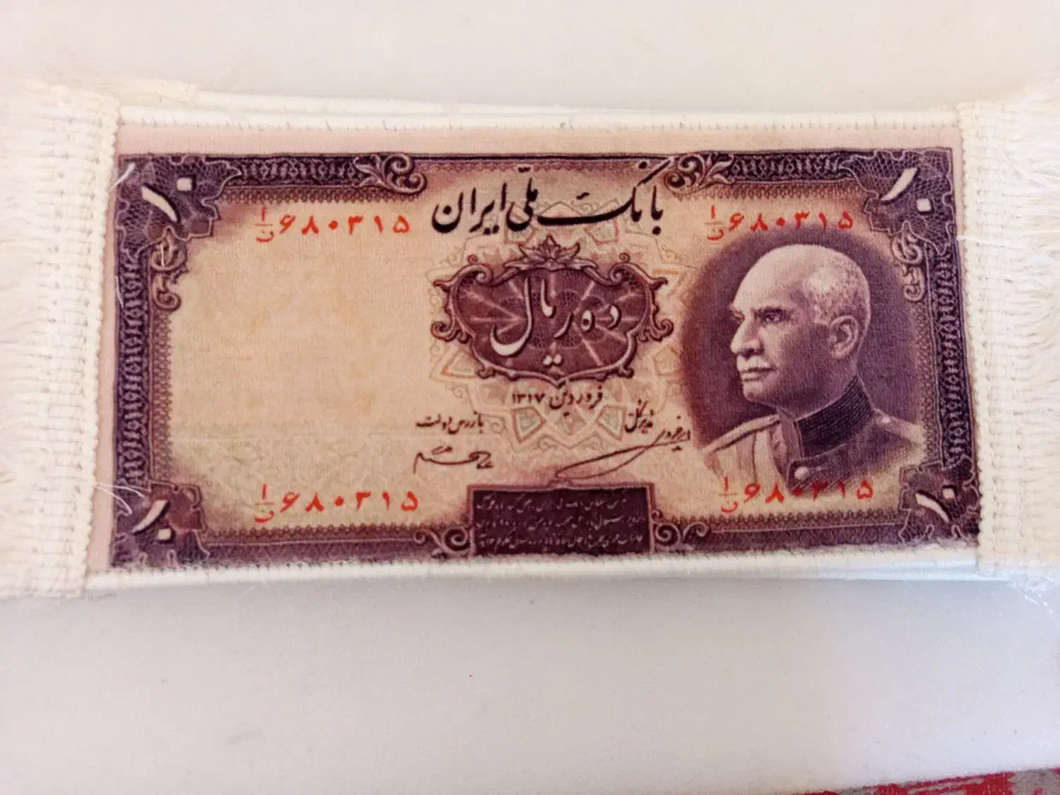 فرش طرح اسکناس|فرش|تبریز, |دیوار