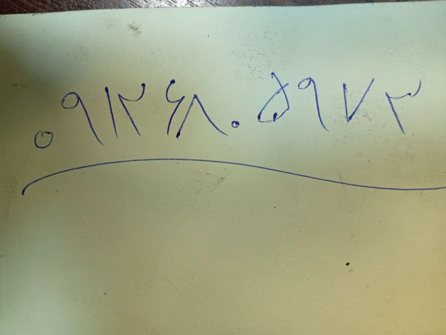 سیم کارت 0912کد6|سیمکارت|فردیس, فردیس|دیوار