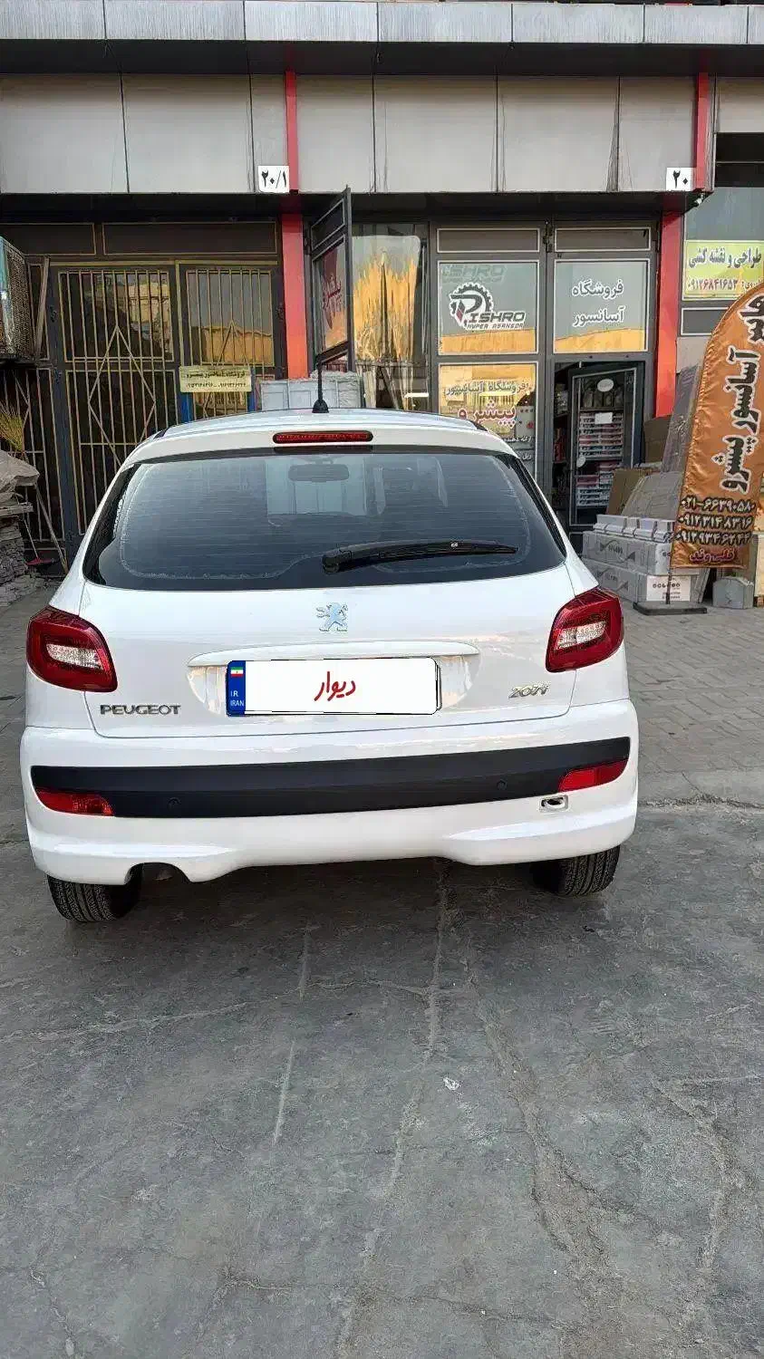 ۲۰۷ پانا اتومات مدل۱۴۰۳|خودرو سواری و وانت|تهران, شهرک نفت|دیوار