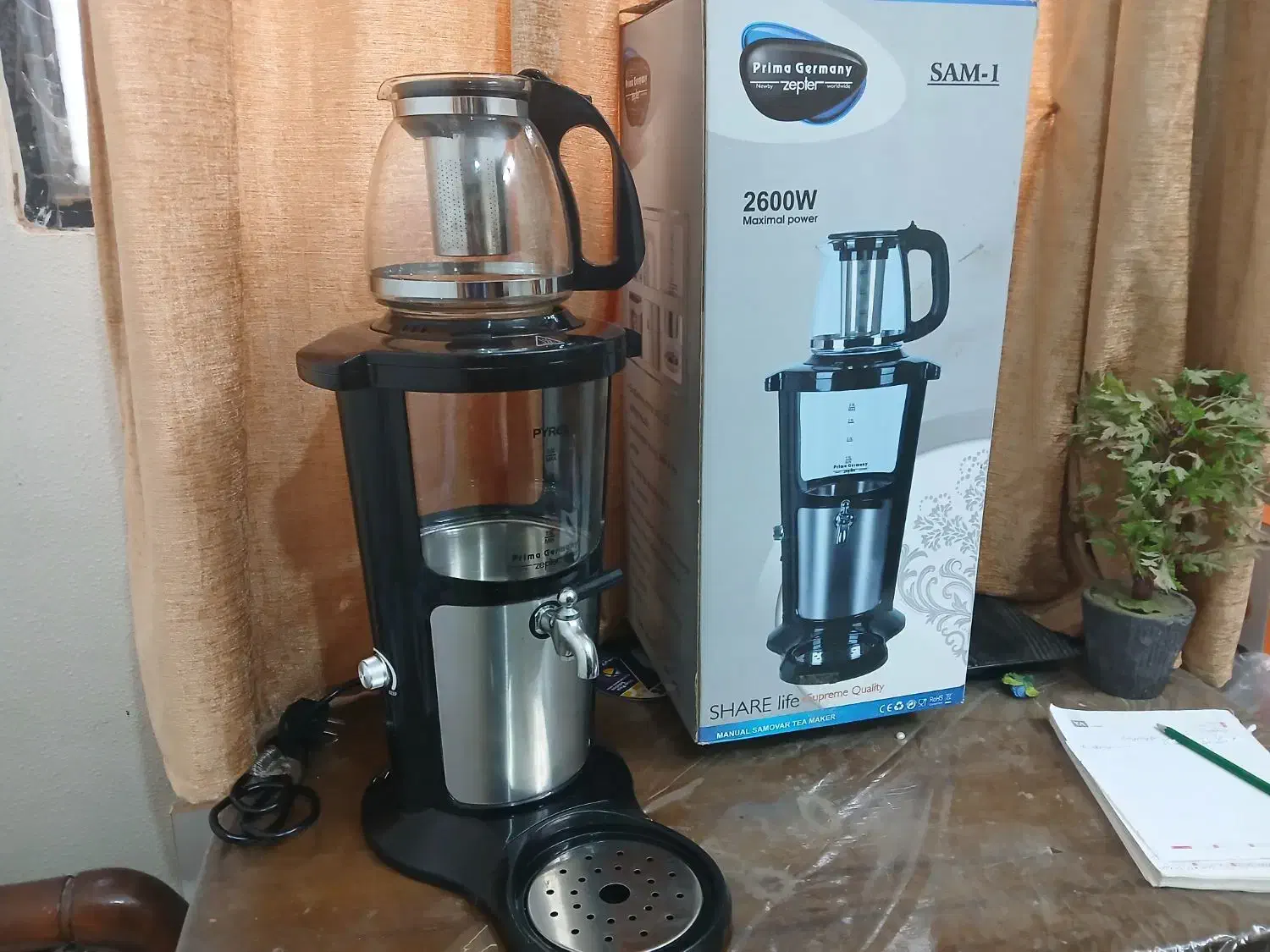 سماورپیرکس|سماور، چای‌ساز، قهوه‌ساز|شاهین‌شهر, مخابرات (شهید بهشتی)|دیوار