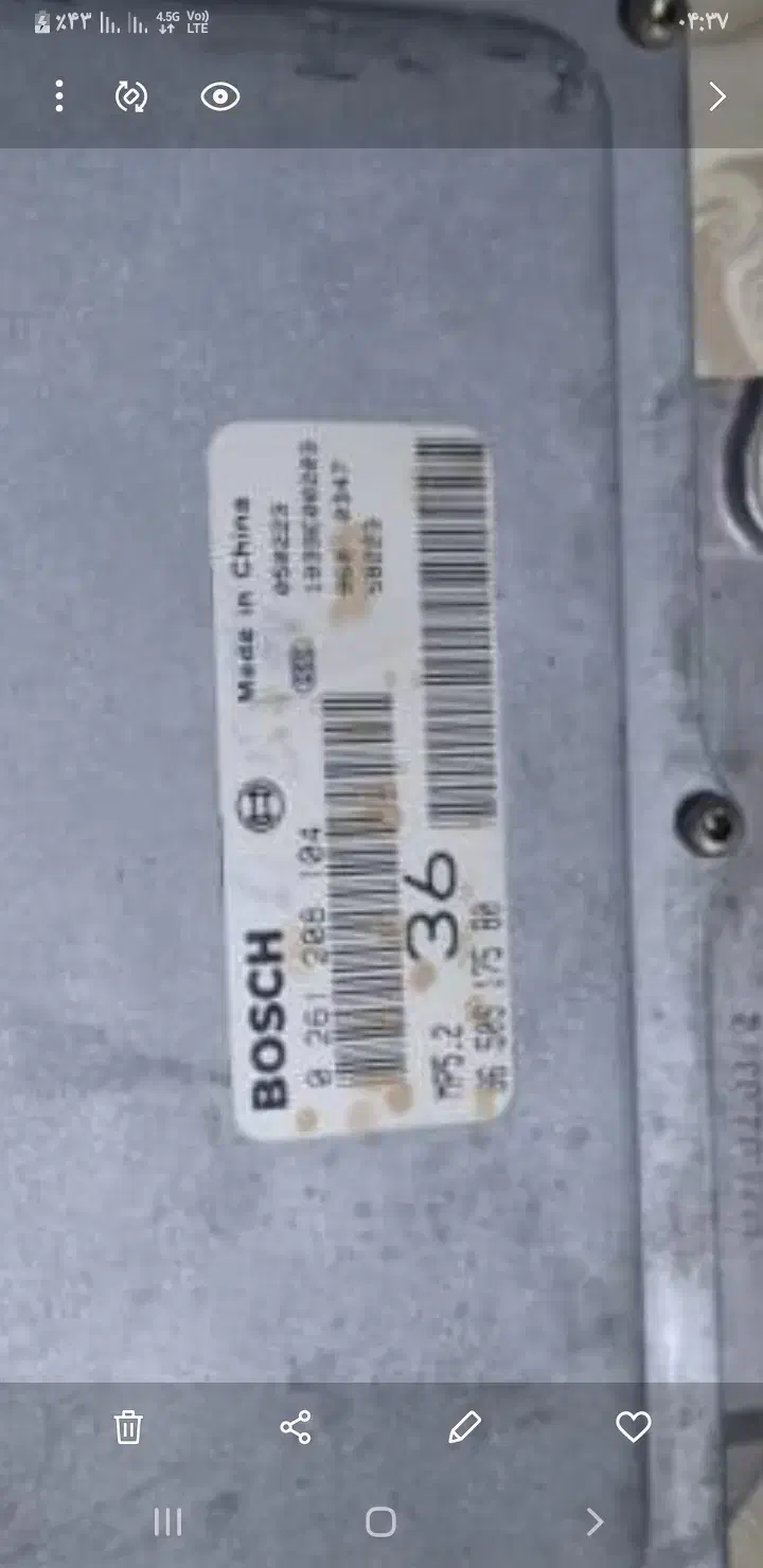 ایسیو بوش و میل لنگ و داشبورد زانتیا ۲۰۰۰ و...|قطعات یدکی و لوازم جانبی|شیراز, گلشن|دیوار