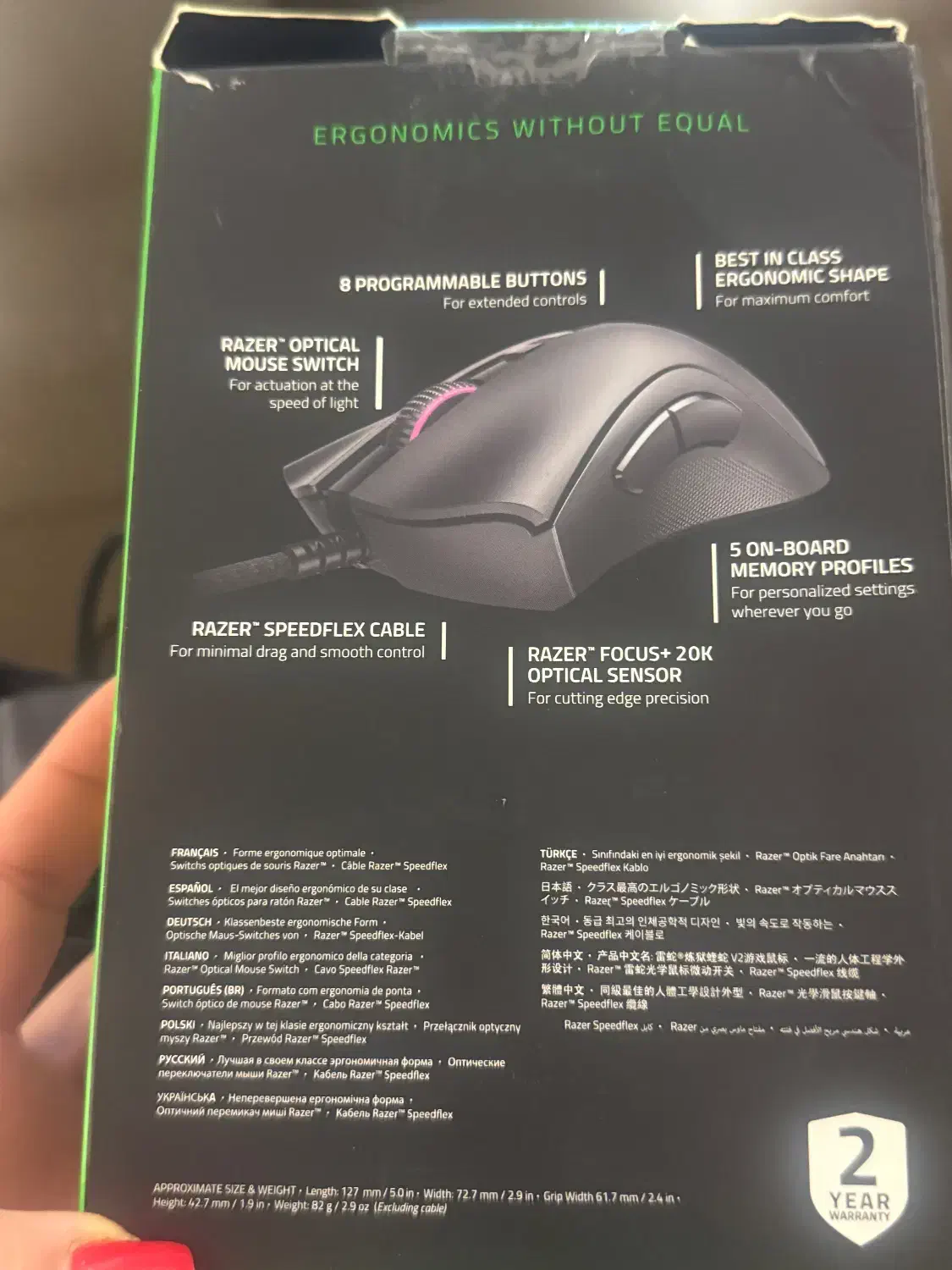 موس razer deathadder v2|قطعات و لوازم جانبی رایانه|مشهد, بهاران|دیوار
