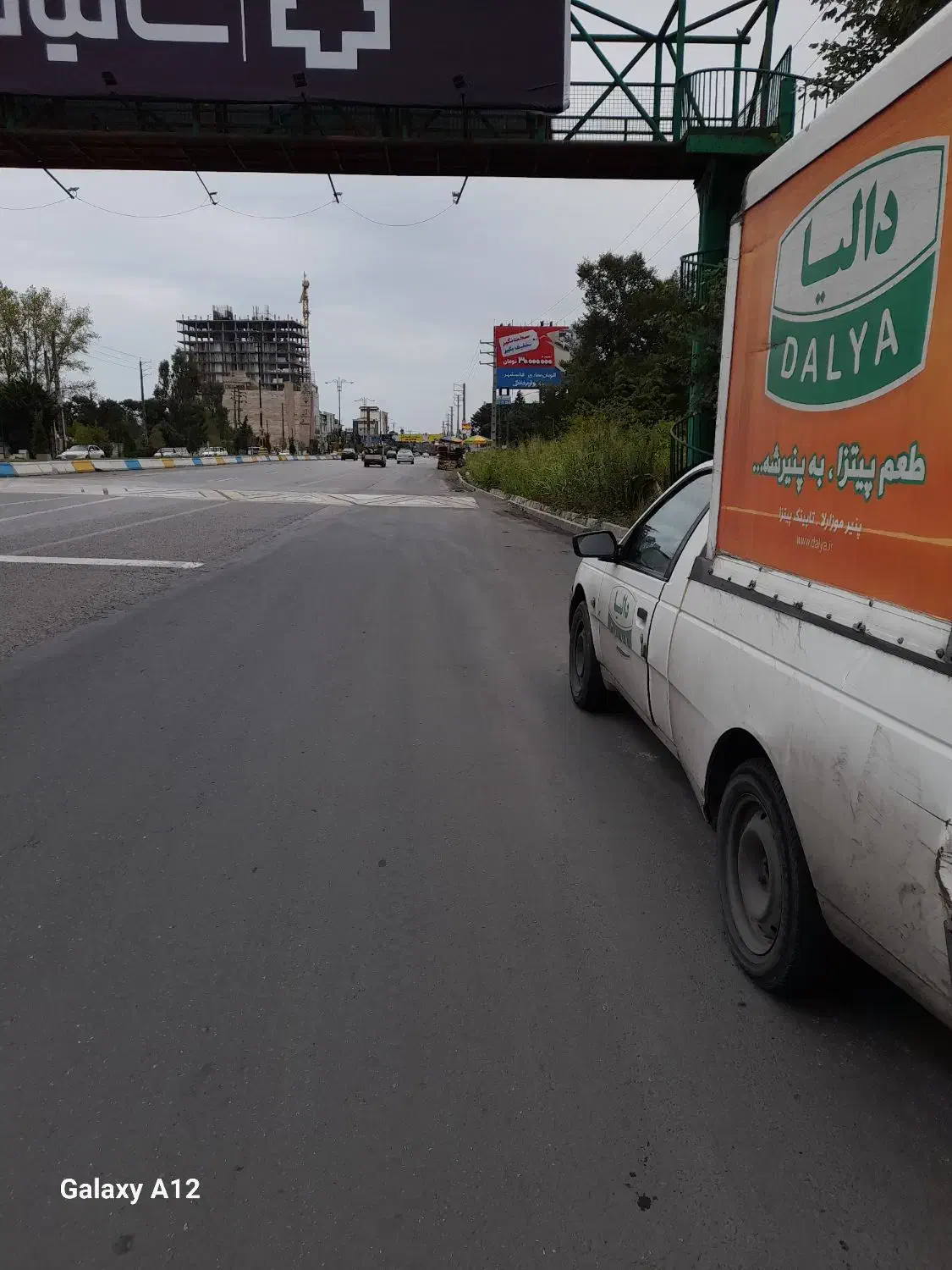 آریسان یخچالدار|خودرو سواری و وانت|بابل, |دیوار
