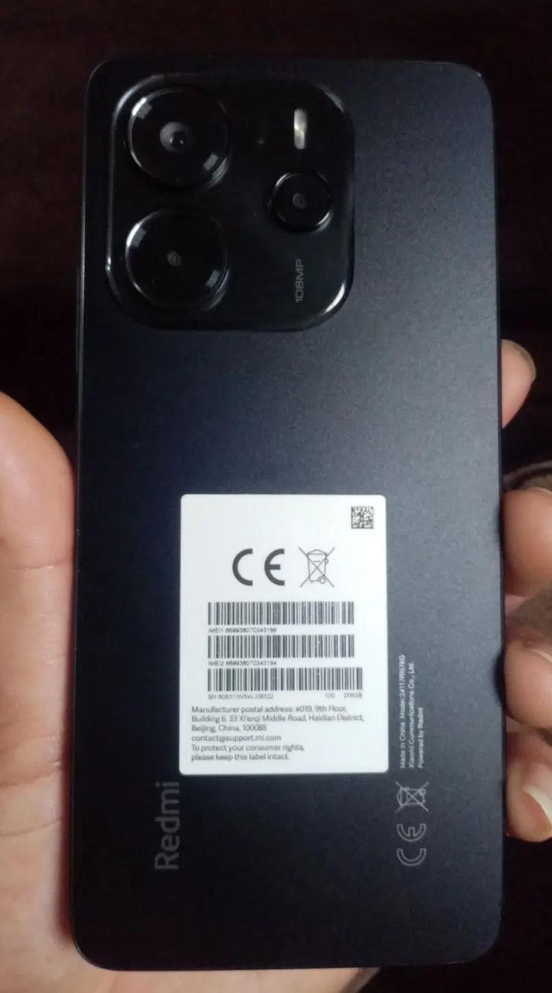 note 14|موبایل|رشت, ولکس|دیوار
