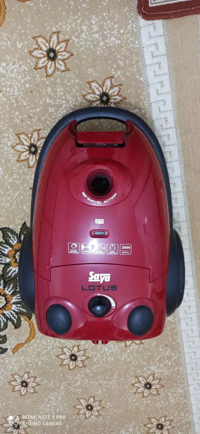 جارو برقی|جاروبرقی، جارو شارژی، بخارشو|جوانرود, |دیوار