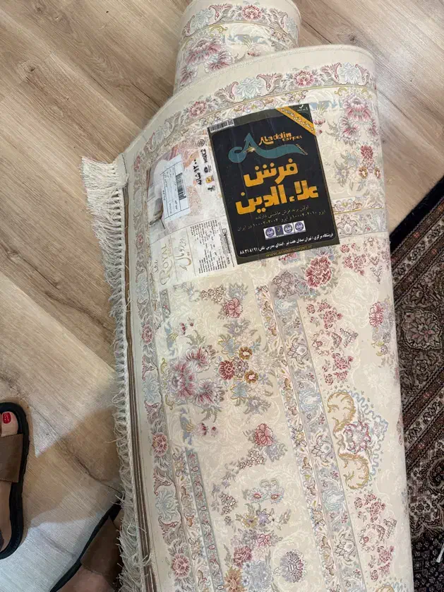 فرش ماشینی ۶متری علاالدین|فرش|پردیس, فاز ۲|دیوار