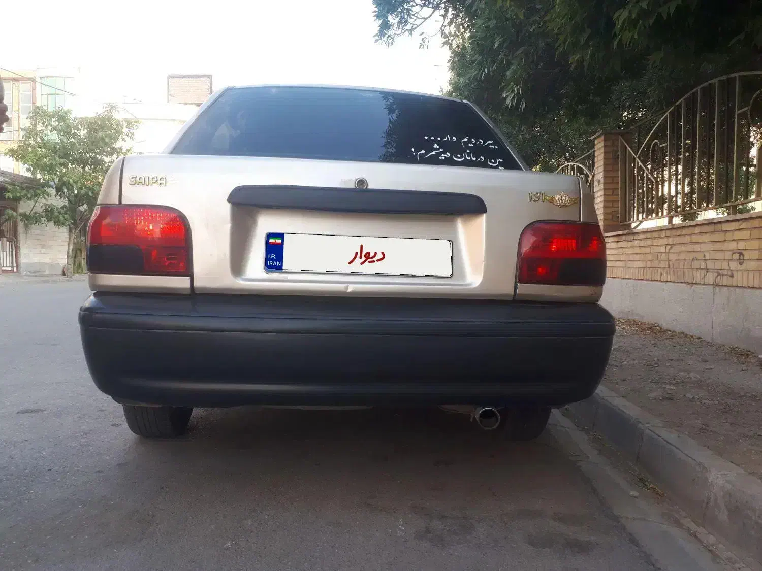 پراید مدل ۸۷ بدون ظربه بدون رنگ دوگانه کارخانه|خودرو سواری و وانت|اردبیل, |دیوار
