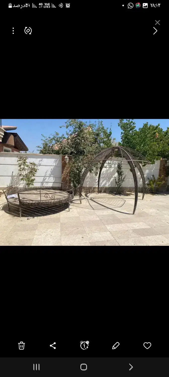 آلاچیق|مصالح و تجهیزات ساختمان|آبیک, |دیوار