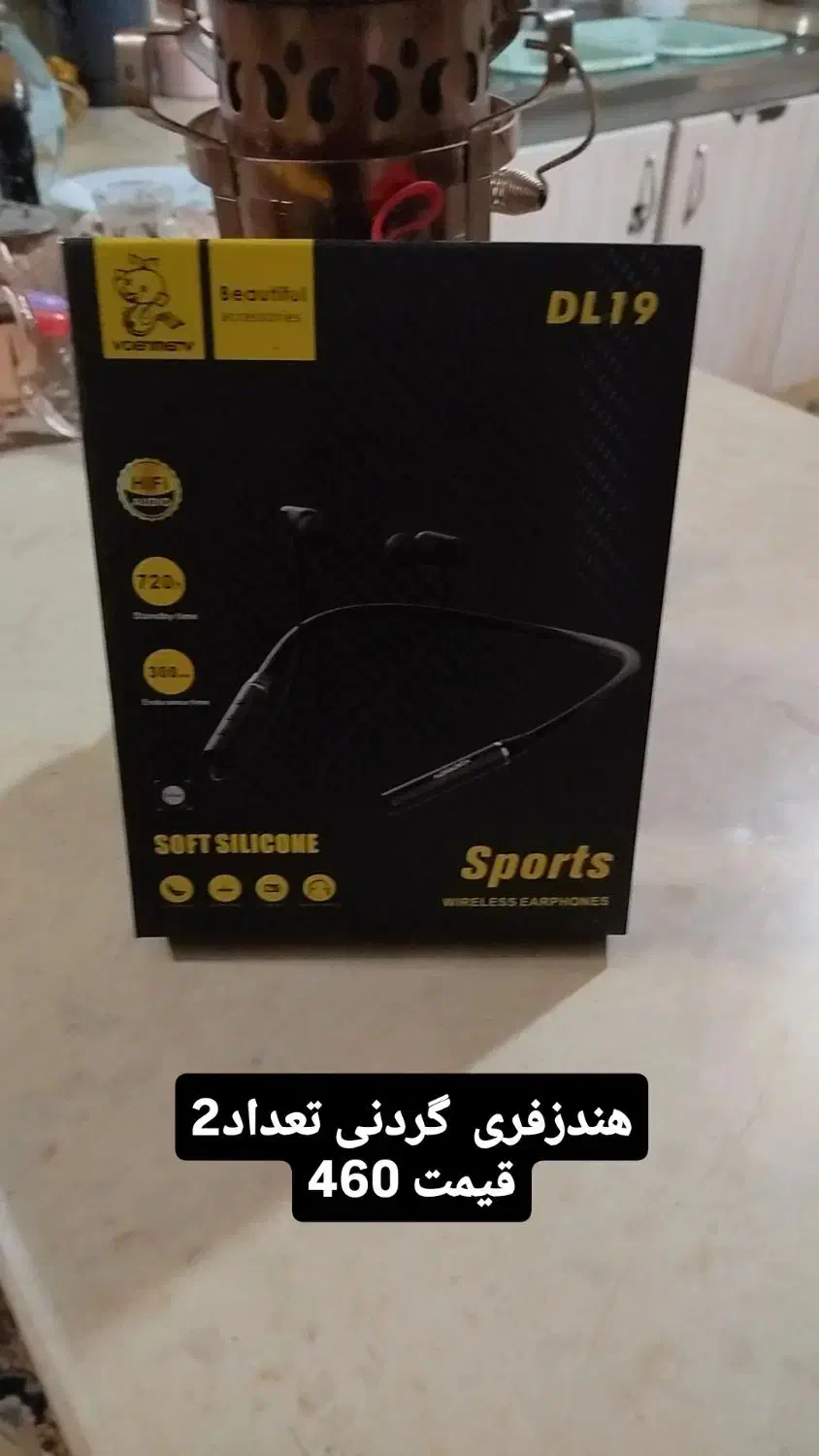 لوازم جانبی قیمت مفت|لوازم جانبی موبایل و تبلت|زارچ, |دیوار