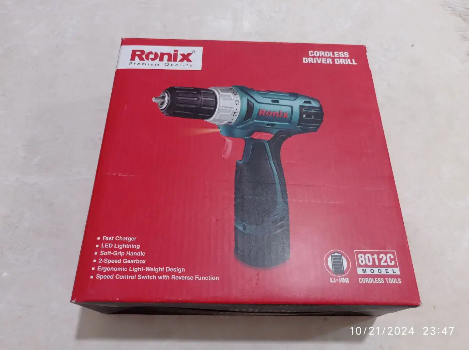 دریل شارژی|ابزارآلات|تربتحیدریه, قائم|دیوار